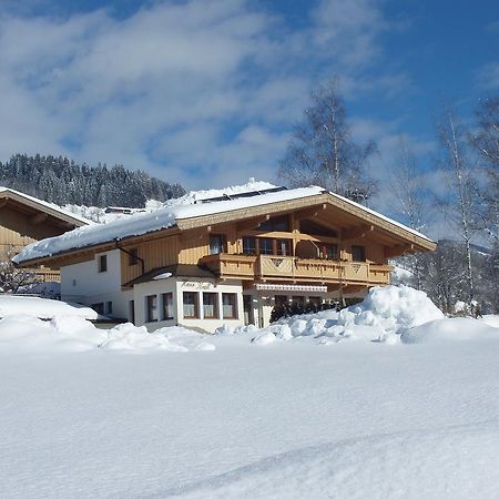 Appartement Annemarie Brixen im Thale Exterior photo